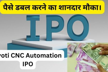 Jyoti CNC Automation IPO Review