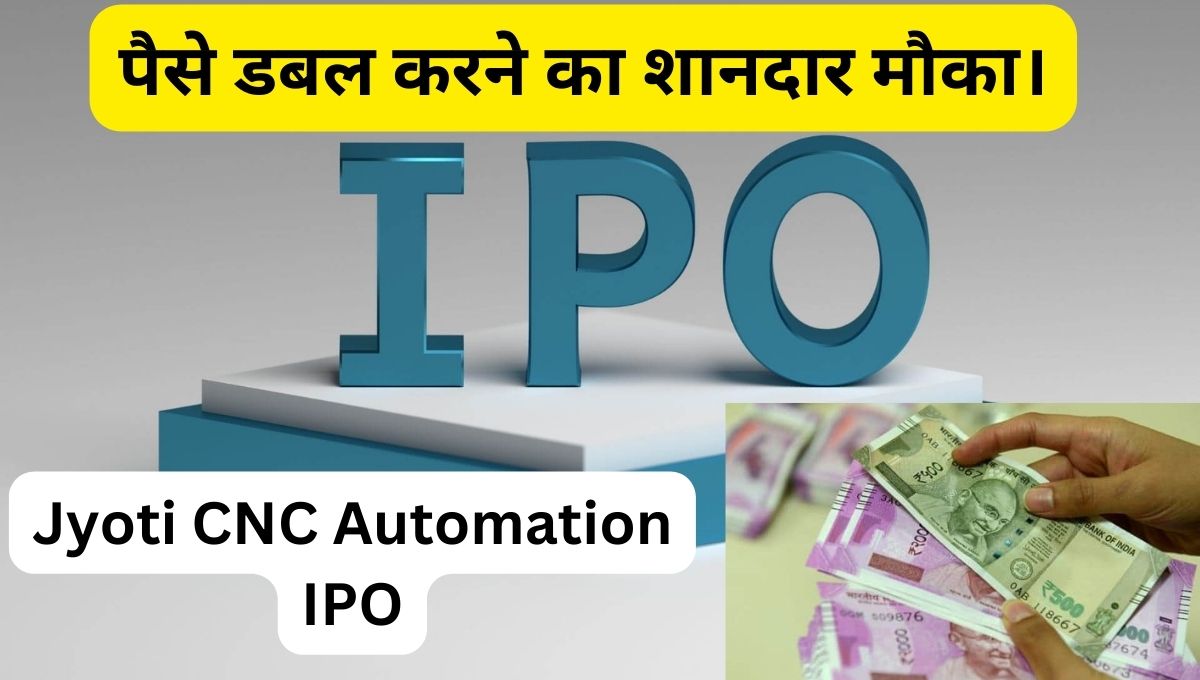 Jyoti CNC Automation IPO Review